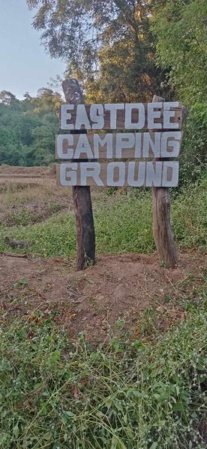 Eastdee Camping Ground Lidlidda Eksteriør billede